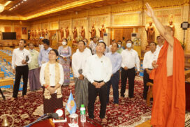 MoI Union Minister makes inspection tours in Sagaing Region