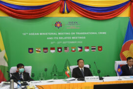 Myanmar participates in 16th ASEAN Ministerial Meeting on Transnational Crime