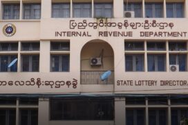 Over K2 bln presented for 44th Aung Bar Lay lottery winners