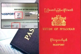 PJ passports and OWIC cards for Myanmar citizens in Thailand to be issued within one day