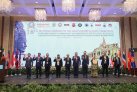18th ASEAN-PAC Heads’ Meeting held, attended by ACC Chair-led Myanmar delegation