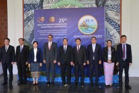 Myanmar MIFER delegation attends 25th Ministerial Conference of Greater Mekong Subregion (GMS)