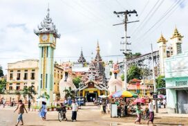 Tenders invited for implementation of Smart City projects in Bago Region