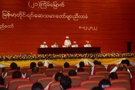 21st Myanmar Traditional Medicine Practitioners Conference and Symposium held