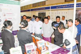 MoI Union Minister joins Product Show of Yangon’s 29 industrial zones