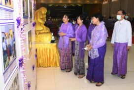 SAC Chairman’s wife Daw Kyu Kyu Hla attends opening ceremony of 32nd Annual Meeting of MMCWA