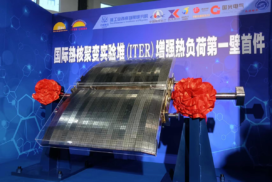 CNMC Contributes to the Core Component of "Artificial Sun" to be Made in China