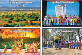 4 new postcards issued to hail Diamond Jubilee Independence Day 2023