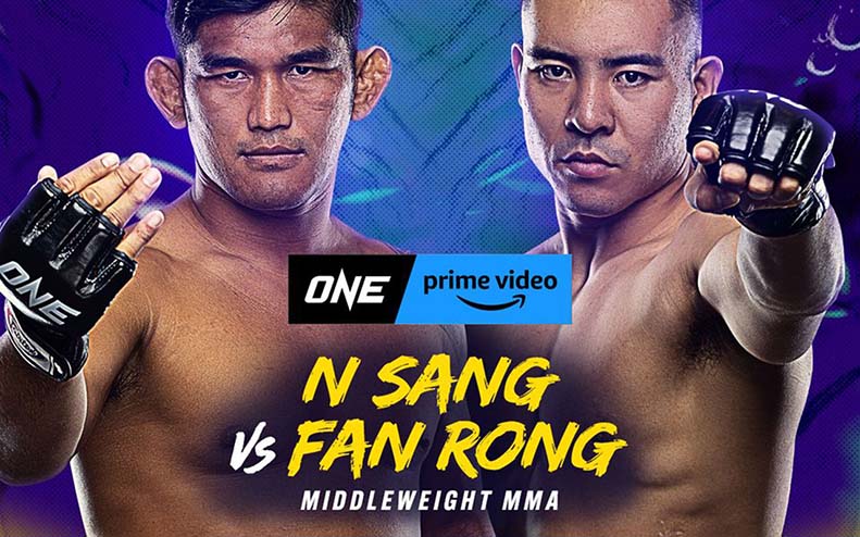Aung La N Sang là một võ sĩ MMA chuyên nghiệp tài năng của Myanmar. Hãy xem hình ảnh anh ta trong trang phục tập luyện và cảm nhận sự tâm huyết của anh ta đối với môn võ này.