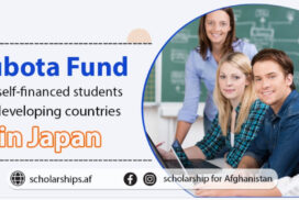 People from developing countries working in Japan can apply for Kubota Fund