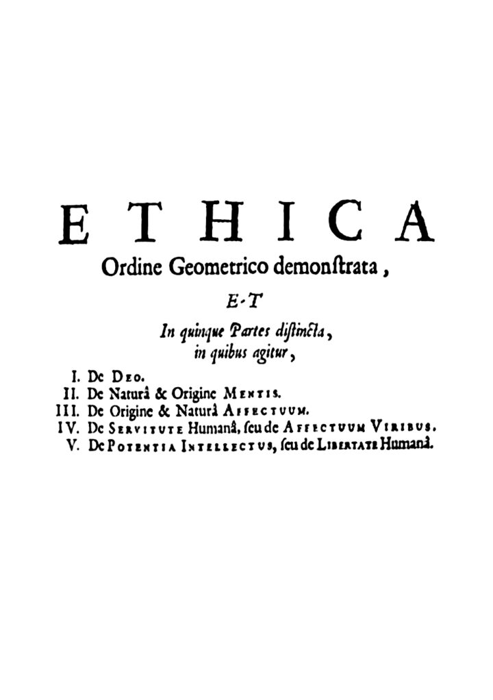 Ethics Spinoza Latin First edition