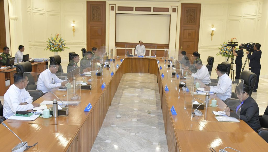 National Defence and Security Council of the Republic of the Union of Myanmar holds meeting 1/2023