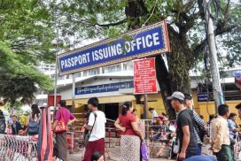 Information on issuance of passports to be released in Feb last week