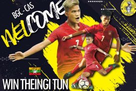 Myanmar team striker Win Theingi Tun joins Thai football club