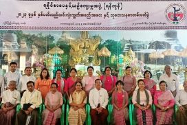 Rakhine Waithali Period Coin Searching and Rakhine Studies Symposium held