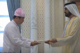 U Tin Yu presents Credentials to Vice-President of United Arab Emirates