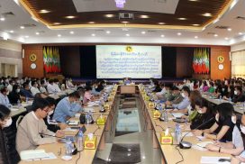 Awareness-raising seminar on Fit and Proper directives issued by CBM held in Yangon