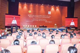 Myanmar Health Sciences Conference 2023 opens