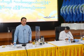 Coord meeting held for Walking Thingyan in Nay Pyi Taw