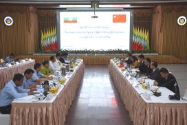 Myanmar-China economic, trade promotion meeting held
