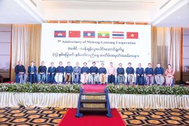 Commemorative event held to mark 7th Anniversary of Mekong-Lancang Cooperation