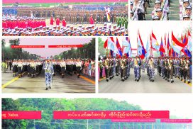 The following documentary photos are portraying the Parade on the 78th Anniversary of Armed Forces Day held in Nay Pyi Taw on 27 March 2023: -