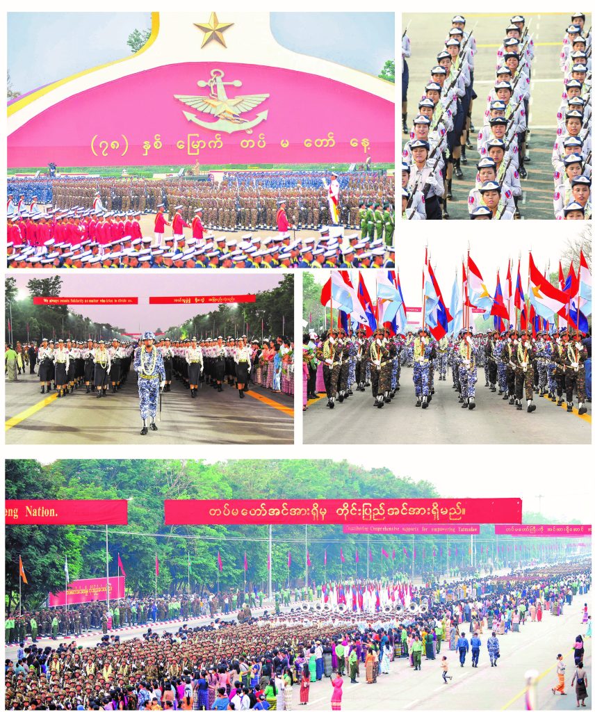 The following documentary photos are portraying the Parade on the 78th Anniversary of Armed Forces Day held in Nay Pyi Taw on 27 March 2023: –