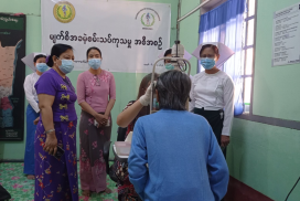 Surgery performed on 866 cataract patients to hail Myanmar Health Sciences Conference 2023