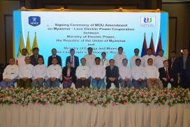 Myanmar, Laos ink MoU amendment on power cooperation, Notice to Proceed (NTP) for cross-border power project
