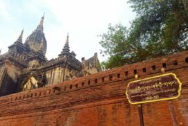 Shwegugyi Pagoda in Bagan Archaeological Zone attracts pilgrims from across Myanmar