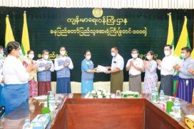 MoSWRR provides K30,000 per storm-victim patients at Nay Pyi Taw General Hospital (1000-bed)