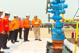 Nyaungdon/Maubin oilfield produces about 50 barrels of jet fuel, over 22 mln cubic feet of natural gas daily