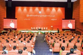 Myanmar Education Conference 2023 successfully concludes