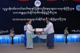 Myanmar citizens residing in Thailand donate instant noodles, Disaster Management Centre established