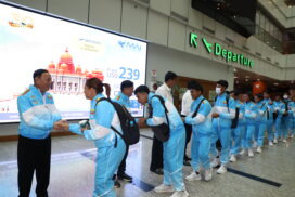 Myanmar Sports Team leaves for 32nd Southeast Asian Games