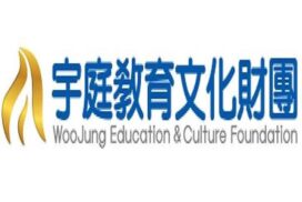 Woojung Education