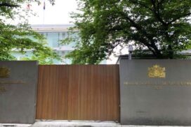 Embassy of the Republic of the Union of Myanmar in Tokyo.