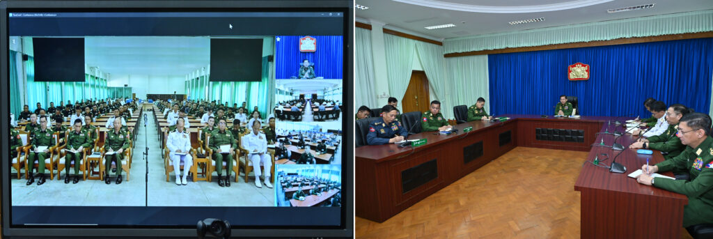 SAC Chairman C-in-C of Defence Services Senior General Min Aung Hlaing virtually meets senior officer instructors, trainees at NDC