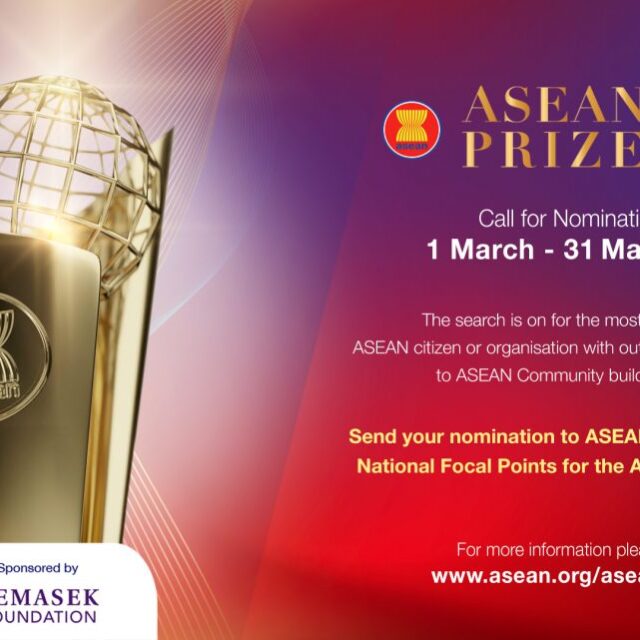 Poster Call for Nominations ASEAN Prize 2024 qkim5p8h0kxwmgacabtu1nc2qswkg8y9tw43b39tsa