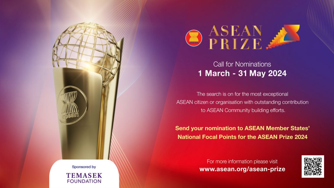 Poster Call for Nominations ASEAN Prize 2024
