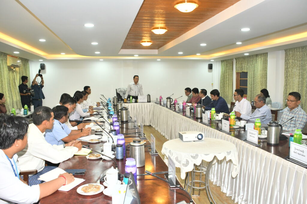 MoI Union Minister chairs meeting on formation of Myanmar digital media association