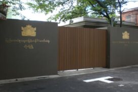 photo_2024-03-05_13-41-57 Myanmar Embassy in Tokyo