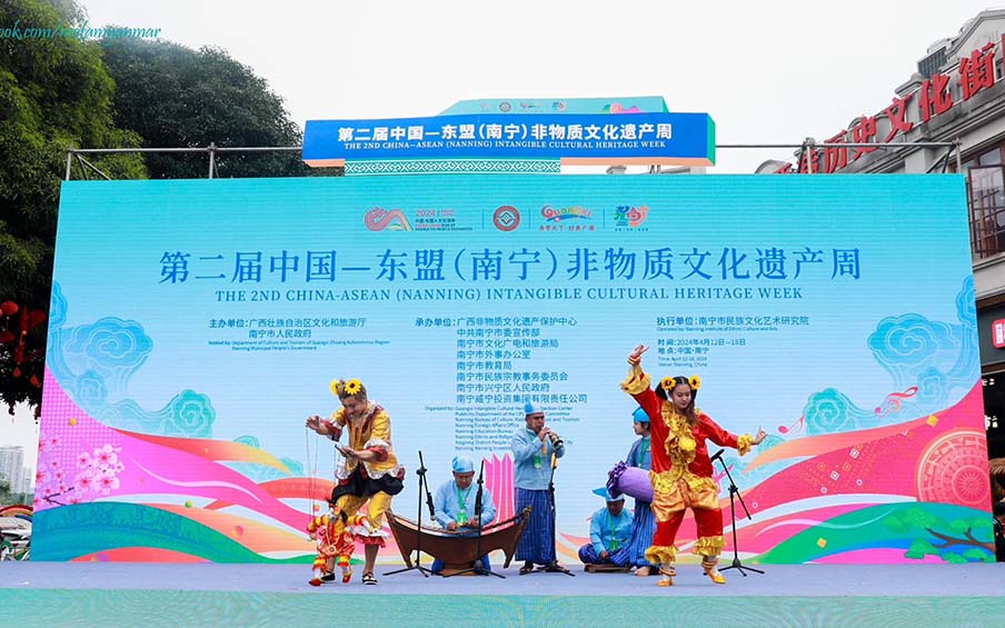 Cultural Heritage Week held in Nanning