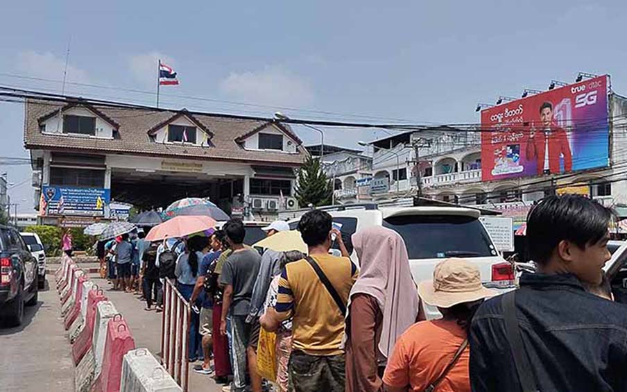 Myawady-Mae Sot border requires UID certificate for entry/exit