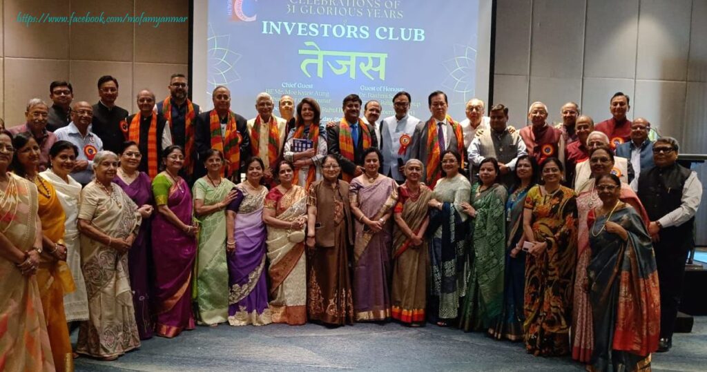 Investors Club’s 31st Anniversary held in New Delhi