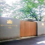 Myanmar Embassy in Japan