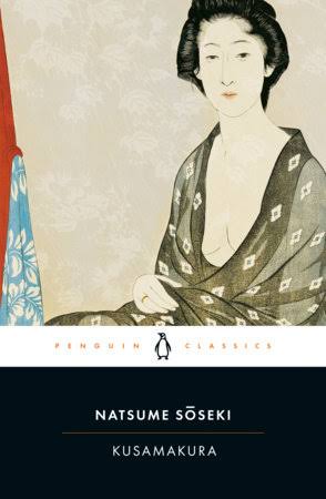 Kusamakura By Natsume Soseki  (Page 324 /A5 Creamy )