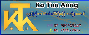 Ko Tun Aung realestate agency