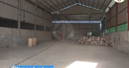 Warehouse rental at a good price in East Dagon Industrial Zone, w...