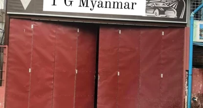 South Okkalapa Township House For Sale  On Thitsar Main Road  ေတာ...